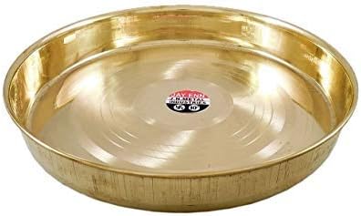 Brass Thali (2 sizes)