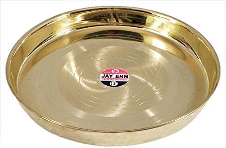 Brass Thali (2 sizes)