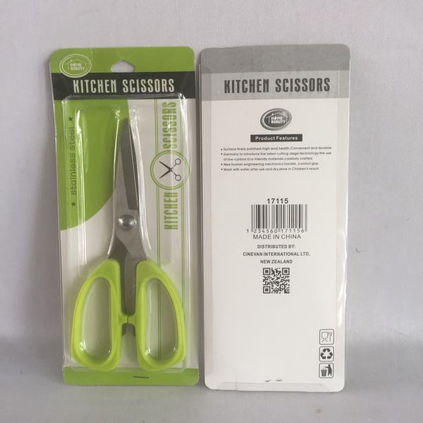 Kitchen Scissors