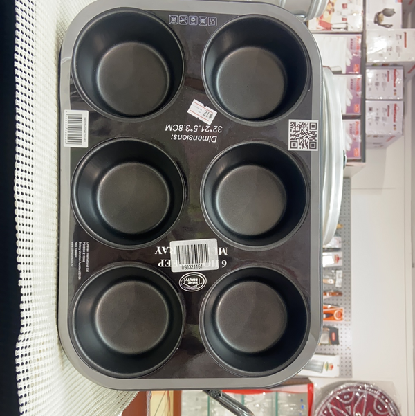 Muffin tray - The Kitchen Warehouse